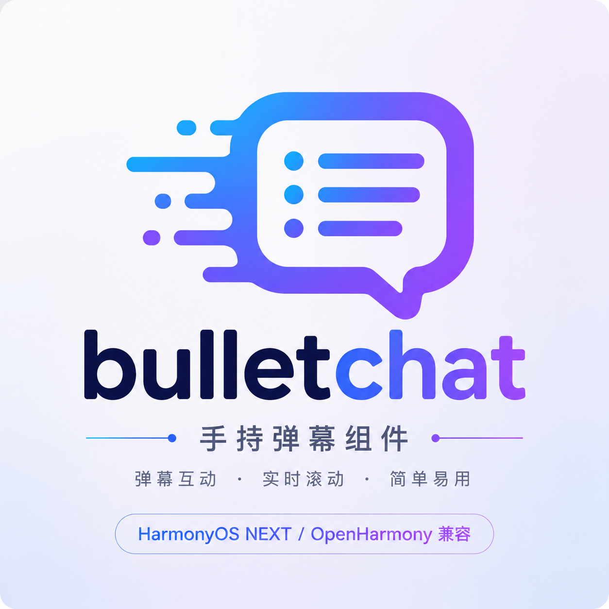 BulletChat icon