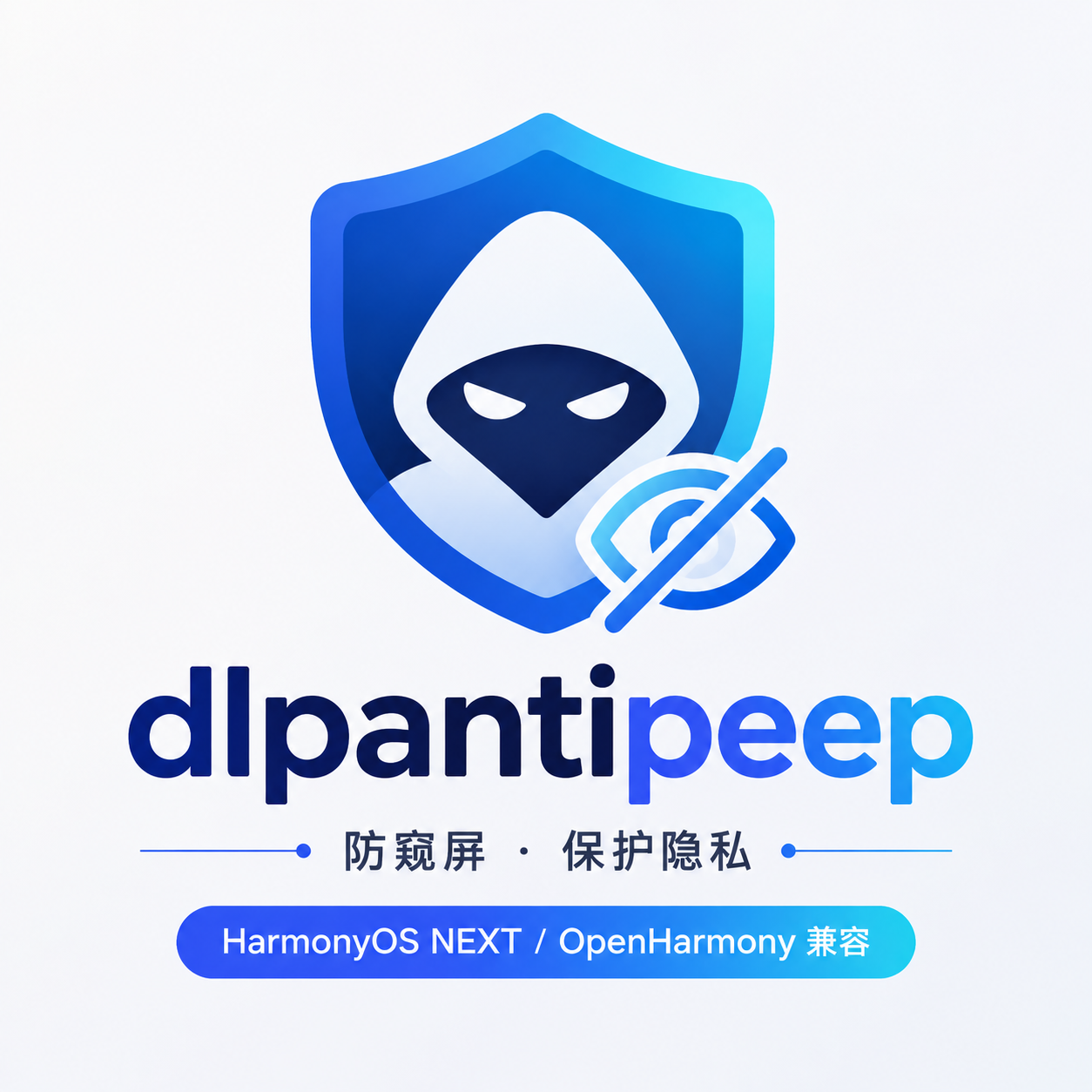 DlpAntPeep icon